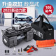 得力車(chē)載充氣泵汽車(chē)用雙缸便攜式小轎車(chē)高壓大功率輪胎自動(dòng)打氣泵 數顯款/充滿(mǎn)自停/加送收納包 120W【真金屬雙30大缸】快速補氣