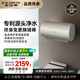 史密斯（A.O.SMITH）佳尼特60升國家補貼電熱水器 金圭內(nèi)膽 雙棒分離速熱 免換鎂棒 免清洗 CTE-60JC3 以舊換新