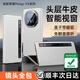 鴻錦富【霸榜TOP】適用榮耀Magicv5手機殼V5保護殼套真皮折疊屏商務(wù)智能視窗翻蓋全包防摔磁吸薄高級男女 進口真皮【暖白色】鏡頭全包丨智能視窗丨磁吸翻蓋 榮耀Magic V5