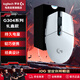 羅技（G）G304 LIGHTSPEED無(wú)線(xiàn)鼠標(biāo)游戲電競(jìng)鼠標(biāo)輕量化小手鼠標(biāo)自定義宏編程 白色 防滑貼禮盒
