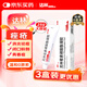 達(dá)林 克林霉素磷酸酯凝膠25g/盒 尋常痤瘡祛痘膏痤瘡紅腫痘熬夜痘痘青春痘閉口粉刺黑頭毛囊炎去痘印暗瘡膿皰瘡祛痘京東自營男性皮膚用藥京東自營官方旗艦店
