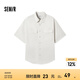 森馬（Semir）短袖T恤男裝純棉襯衣外套戶外工裝做舊水洗夏季上衣時尚百搭 香草白10711 L