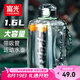 富光噸杯桶大容量塑料杯水杯Tritan刻度吸管運(yùn)動(dòng)戶外水壺杯子1600ML