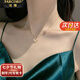 法蔻（farcoko）蝴蝶項鏈女鎖骨鏈新款氣質(zhì)簡約鎖骨鏈生日七夕情人節(jié)生禮物送女友 蝴蝶項鏈