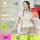 特步（XTEP）女子運(yùn)動(dòng)POLO衫夏季時(shí)尚潮流羽毛球戶(hù)外