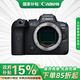 佳能r6二代 全畫幅微單相機 EOS R6 Mark II 4K數(shù)碼高清旅游vlog攝影機身 專業(yè)級微單相機 佳能R6二代單機身(原包未拆封 不含鏡頭) 官方標配