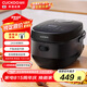 福庫(kù)（CUCKOO）韓國(guó)品牌不粘內(nèi)膽多功能智能控溫24小時(shí)預(yù)約黑色微壓電飯煲電飯鍋3L1-3人份CR-0695FB