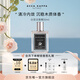 ACCA KAPPA【唯一官方】白苔淡香精50ml香水芳香木質(zhì)調(diào)送男女友生日節(jié)日禮物