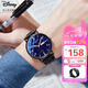 迪士尼（Disney）學生手表男簡約防水雙日歷石英表初高中生考試手表MK-12053B4