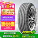 NEXEN耐克森 輪胎 235/55R19 101H RH7 原配現(xiàn)代勝達(dá)