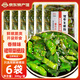 YIHAI億海 裙帶菜梗段300g*5袋 香辣海白菜即食海藻海裙菜海帶絲下酒菜 香辣梗段300g*6袋