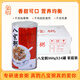 真的八寶粥早餐即食速食粥 八寶粥代餐整箱禮盒360g*24罐代餐飽腹