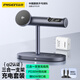 品勝qi2蘋果無線充電器三合一磁吸+30W充電器適用iPhone16pro/15華為小米手機iWatch蘋果手表耳機