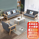 裕鄰沙發(fā)客廳小戶型沙發(fā)實(shí)木沙發(fā)沙發(fā)椅YL301深灰色（無(wú)抱枕） 沙發(fā)三人位