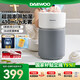 大宇（DAEWOO）【國家補貼】無霧加濕器家用臥室母嬰大霧量落地式冷蒸發(fā)辦公室客廳空調(diào)伴侶 【抗菌水箱+濾芯】六重潔凈加濕-PH06S-MNH