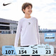NIKE3BRAND 耐克男童DRI-FIT速干長(zhǎng)袖T恤25春季兒童上衣打底衫