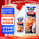 HK【香港直郵 原裝進(jìn)口】小林制藥安美露消炎藥液 止痛涂抹液 鎮(zhèn)痛消炎劑緩解肌肉酸痛肩周炎肩頸痛 安美露消炎鎮(zhèn)痛藥液無(wú)藥味 80ml/瓶