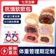 七年五季全麥面包歐包0蔗糖飽腹早餐粗糧健身代餐休閑零食品整箱裝1000g