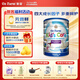澳滋OZ FARM澳滋兒童成長奶粉3-12歲900g/罐