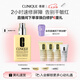 倩碧干皮黃油200ml有油滋潤(rùn)型乳液面霜補(bǔ)水敏感肌護(hù)膚品七夕生日禮物