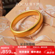 佐卡伊黃金輪胎手鐲古法款999足金鐲子素圈珠寶結(jié)婚三金七夕禮物女款 輪胎鐲約100g 多退少補(bǔ)（圈口詳詢客服）
