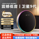 JUMINE柏林之聲音樂(lè )衛星9藍牙音箱無(wú)線(xiàn)家用客廳K歌低音炮戶(hù)外便攜HiFi立體環(huán)繞創(chuàng  )意桌面擺件電腦插卡音響 LP19金色 | 120W大功率+語(yǔ)音助手