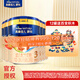 美素佳兒（Friso）美素佳兒金裝源悅嬰幼兒配方奶粉800克罐裝 3段 800g 6罐