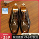 德賽（Desai）三接頭手工休閑男鞋商務(wù)正裝皮鞋男牛津增高英倫婚鞋 光棕 42 