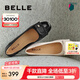 百麗（Belle）七夕禮物簡(jiǎn)約高跟單鞋商場(chǎng)同款真皮粗跟通勤單鞋B5M1DCQ4 黑色 37 (235mm)