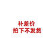 ENERGINUT【7天淡斑】白番茄內服祛斑淡斑黃褐斑膠囊美白丸淡化黑色素 四瓶周期裝美白淡斑【三瓶?jì)r(jià)格實(shí)發(fā)4瓶】