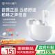 PVF【2025最新款丨100%好評(píng)】藍(lán)牙耳機(jī)半入耳式音樂(lè)榜前十超長(zhǎng)續(xù)航無(wú)線運(yùn)動(dòng)降噪適用于華為蘋果小米