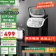 惠康（HICON）制冰機(jī)家用商用擺攤?cè)詣?dòng)冰塊機(jī)30/35kg大容量酒吧冰塊奶茶店全自動(dòng)制冰機(jī)方塊制冰器 【手動(dòng)進(jìn)水】啞光黑-全自動(dòng)清洗（拍單發(fā)雙進(jìn)水）