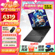 惠普（HP）暗影精靈11【國家補(bǔ)貼20%】 2025新品游戲本 16英寸暗夜精靈50系高端電競(jìng)筆記本電腦 i7-14650HX/RTX5060/16G/1T 2.5K 240Hz 16:10 電競(jìng)屏