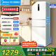 美的（Midea）251三門大容量家用電冰箱雙變頻一級能效中門寬幅變溫軟冷凍風(fēng)冷凈味 超薄小戶型 國家補(bǔ)貼20% MR-251WTPE【56.5CM超薄機(jī)身】