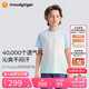 moodytiger男童短袖T恤輕薄透氣25年夏季新品兒童漸變運(yùn)動(dòng)上衣| Air Supply