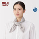 無(wú)印良品（MUJI）防紫外線 棉麻 帶口袋圍巾 女25年夏季硬核防曬DDB65C5S 灰色格紋