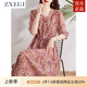 ZXEGI女士高端連衣裙女100%桑蠶絲V領(lǐng)收腰顯瘦減齡中長款碎花真絲裙 紅花 L