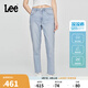 Lee25春夏新品413標(biāo)準(zhǔn)高腰小直腳淺藍(lán)色女涼感牛仔褲涼涼褲