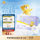 泰迪熊（Teddy Bear）呼吸特薄拉拉褲XL30片（12-17公斤）嬰兒尿不濕夏季超薄透氣