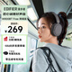 漫步者（EDIFIER）W800BT Free降噪版【經(jīng)典升級】頭戴式主動(dòng)降噪藍牙耳機 藍牙5.4 游戲適用 適用蘋(píng)果華為小米 暮灰