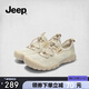 Jeep運(yùn)動鞋女夏季網(wǎng)面透氣百搭休閑鞋防滑涉水溯溪徒步鞋 灰色  39 