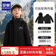 羅蒙兒童三合一羽絨服冬季新款兒童保暖帥氣時尚連帽外套 黑色 130