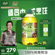 歐麗薇蘭（Olivoila）橄欖油5.17L中式炒菜烹飪調(diào)味食用油 壓榨工藝  100%純橄欖油 5.17L*1桶