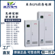 員力EPS應急電源單相電220V混合動(dòng)力型應急90分鐘FEPS-YL-1KVA  2KVA 圖紙定制