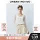UR2025春季新款女裝休閑V領(lǐng)系帶超短款針織開衫UYY950022 本白 XL