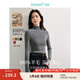 茵曼（INMAN）羊毛衫女無(wú)縫一體秋冬女可機(jī)洗保暖針織打底衫毛衣上衣 花灰色 L