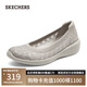 斯凱奇（Skechers）時(shí)尚休閑淺口單鞋158727 灰褐色/TPE 37 