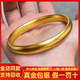 琺萊兒黃金古法泥鰍背手鐲999足金包足銀大氣磨砂感素圈閉口手鐲送老婆 62圈口古法泥鰍背手鐲（約10MM） 包金2.5克總重約30克