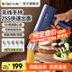 小熊（Bear）面條機壓面機家庭用多功能全自動電動手持智能家用小型饸饹機商用切面饸烙機YMJ-K40Z7 5大模具|25秒出面|無線手持