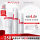 薇諾娜（WINONA）凈痘系列護(hù)膚品套裝 潔面水乳精華祛痘保濕舒緩控油男女士禮物 凈痘潔水霜3件套